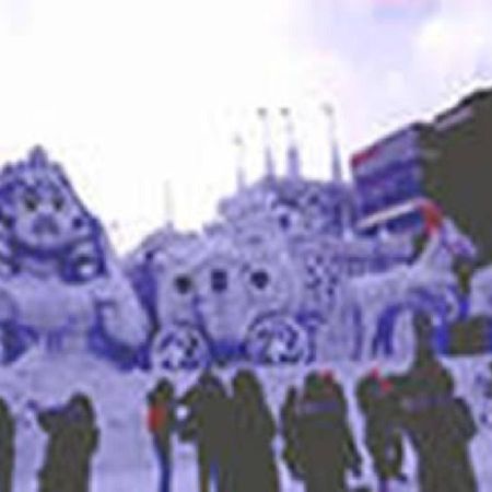 Sapporo Classe Hotel / Vacation Stay 63013 Eksteriør bilde